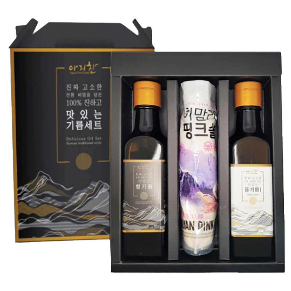 [아리찬] 참기름&들기름&핑크솔트 3종세트 (참기름270ml×1병, 들기름270ml×1병,핑크솔트 250g)