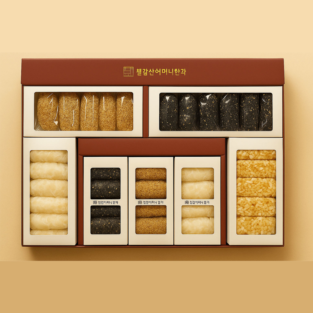 칠갑산 어머니 한과 예담 2호 선물세트(970g)