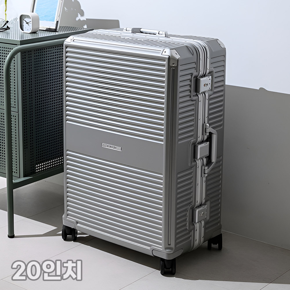 에스로체 [시그니처] 더락 20인치