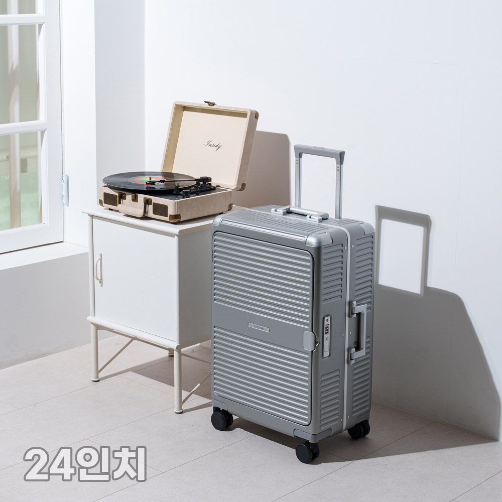 에스로체 [시그니처] 디오픈 (금고형) 24인치