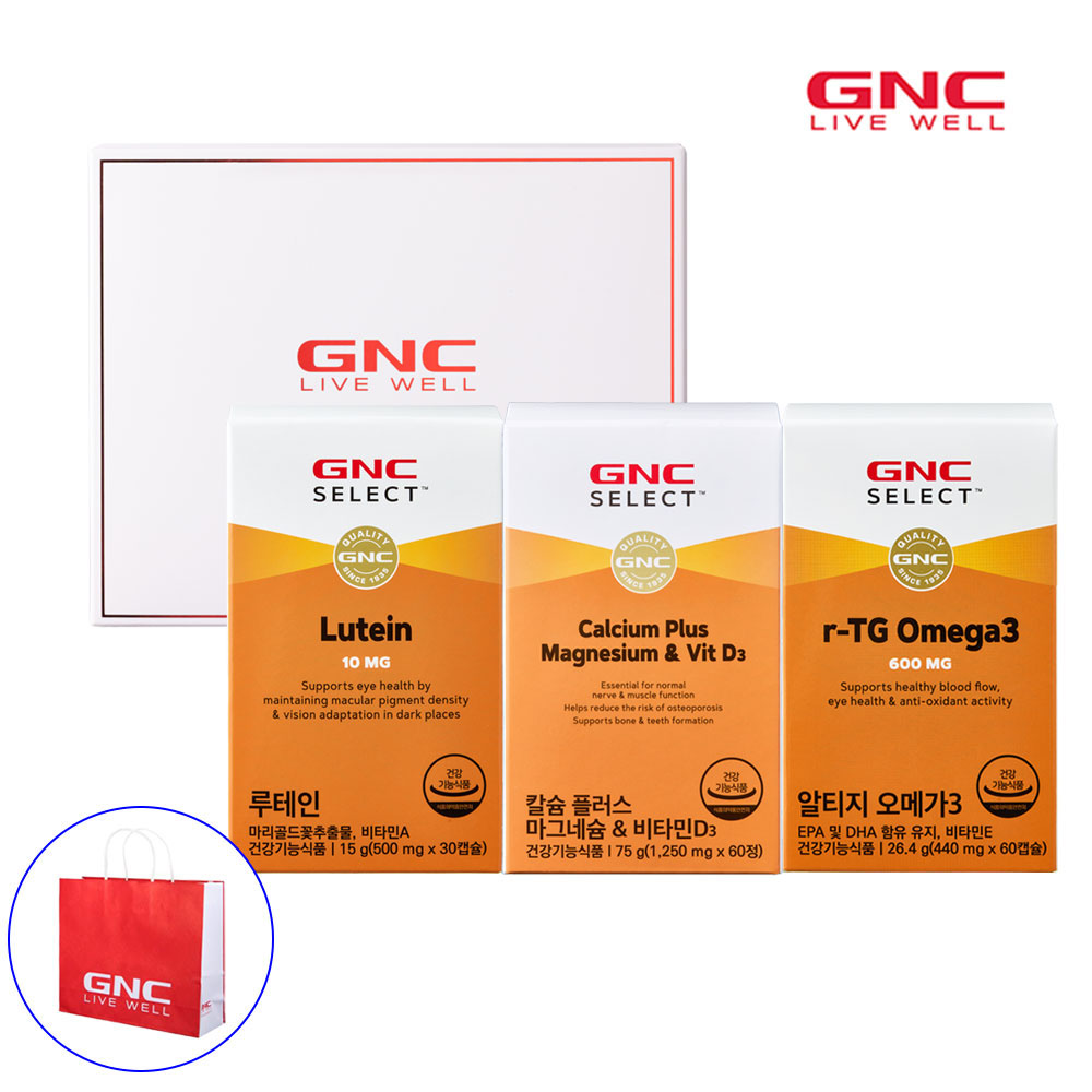 [GNC] 눈 뼈 혈행건강 선물세트(셀렉트 루테인 30캡슐 + 셀렉트 초임계 알티지 오메가3 r-TG 60캡슐 + 셀렉트 칼슘 플러스 마그네슘 앤 비타민D3 60정)