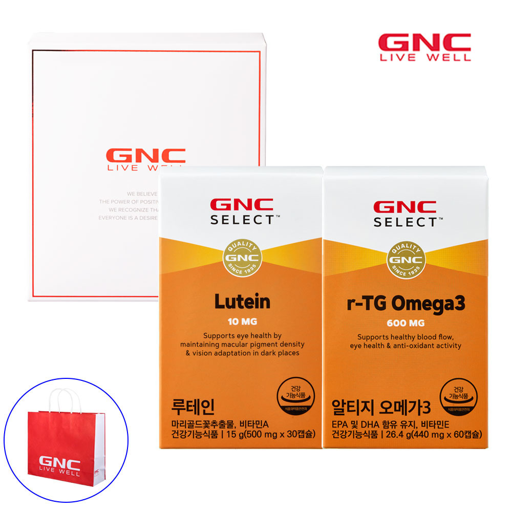 [GNC] 눈 혈행건강 선물세트(셀렉트 루테인 30캡슐 + 셀렉트 초임계 알티지 오메가3 r-TG 60캡슐)