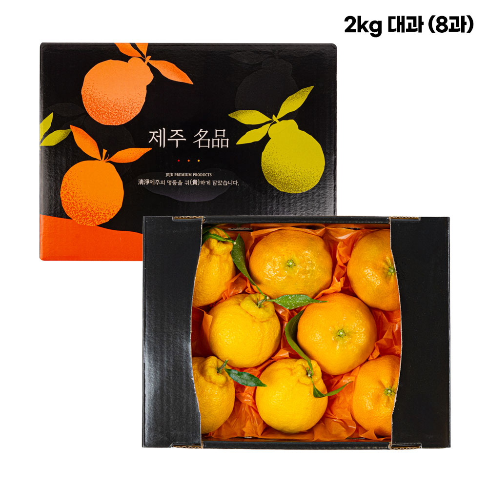 반반세트 서귀포 한라+레드 2KG 대과(8과 고정)