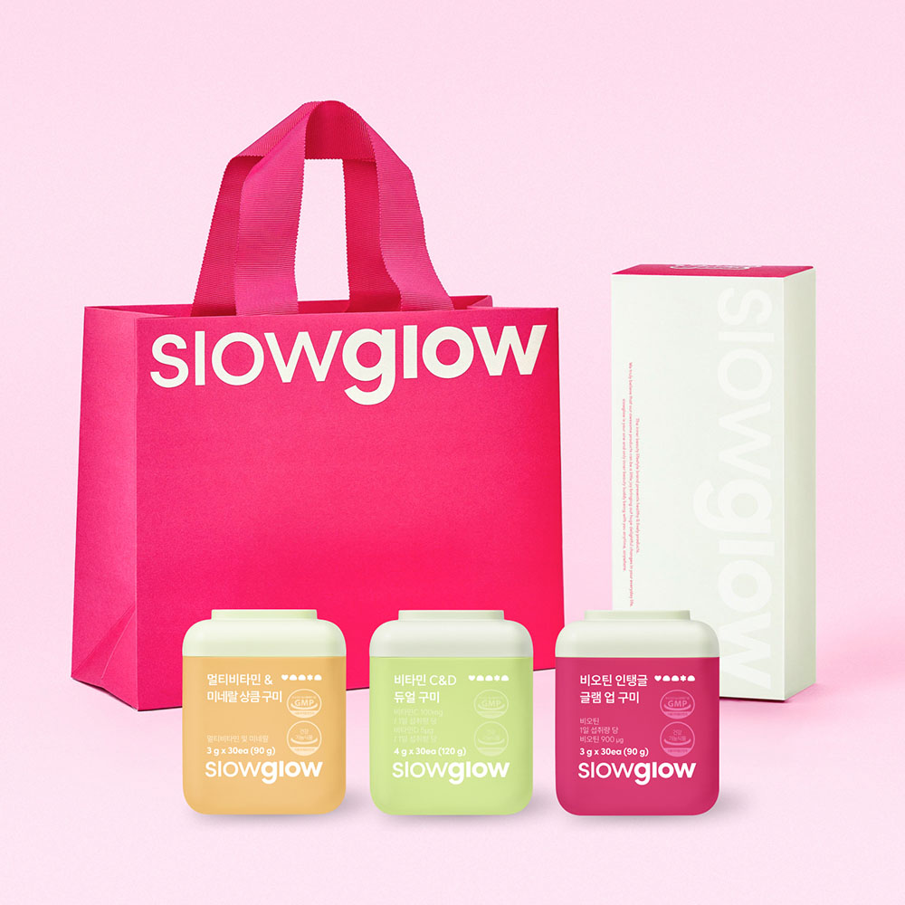 [슬로우 글로우] 구미 3입 선물세트