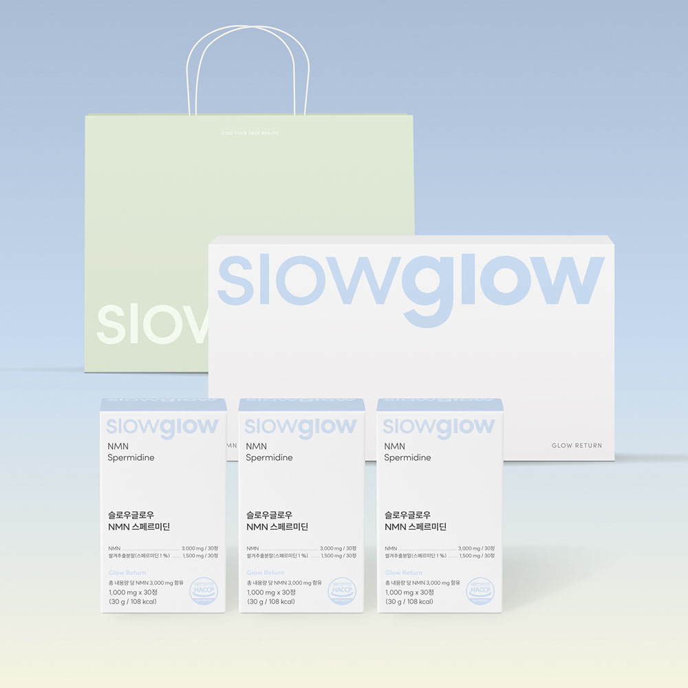 [슬로우 글로우] NMN 스페르미딘 부모님선물세트