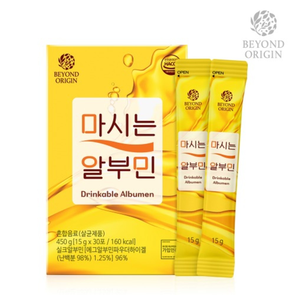 (1+1)[비욘드오리진]마시는알부민(15gx30포)