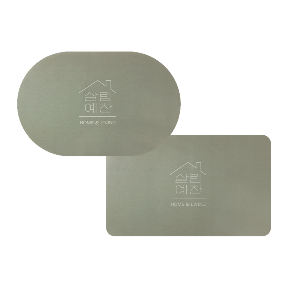 [더허브샵] 살림예찬 규조토 발매트