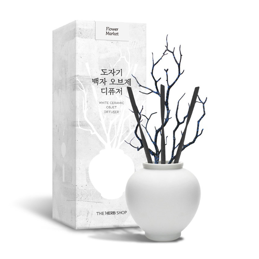 [더허브샵] 도자기 백자 오브제 디퓨저 200ml