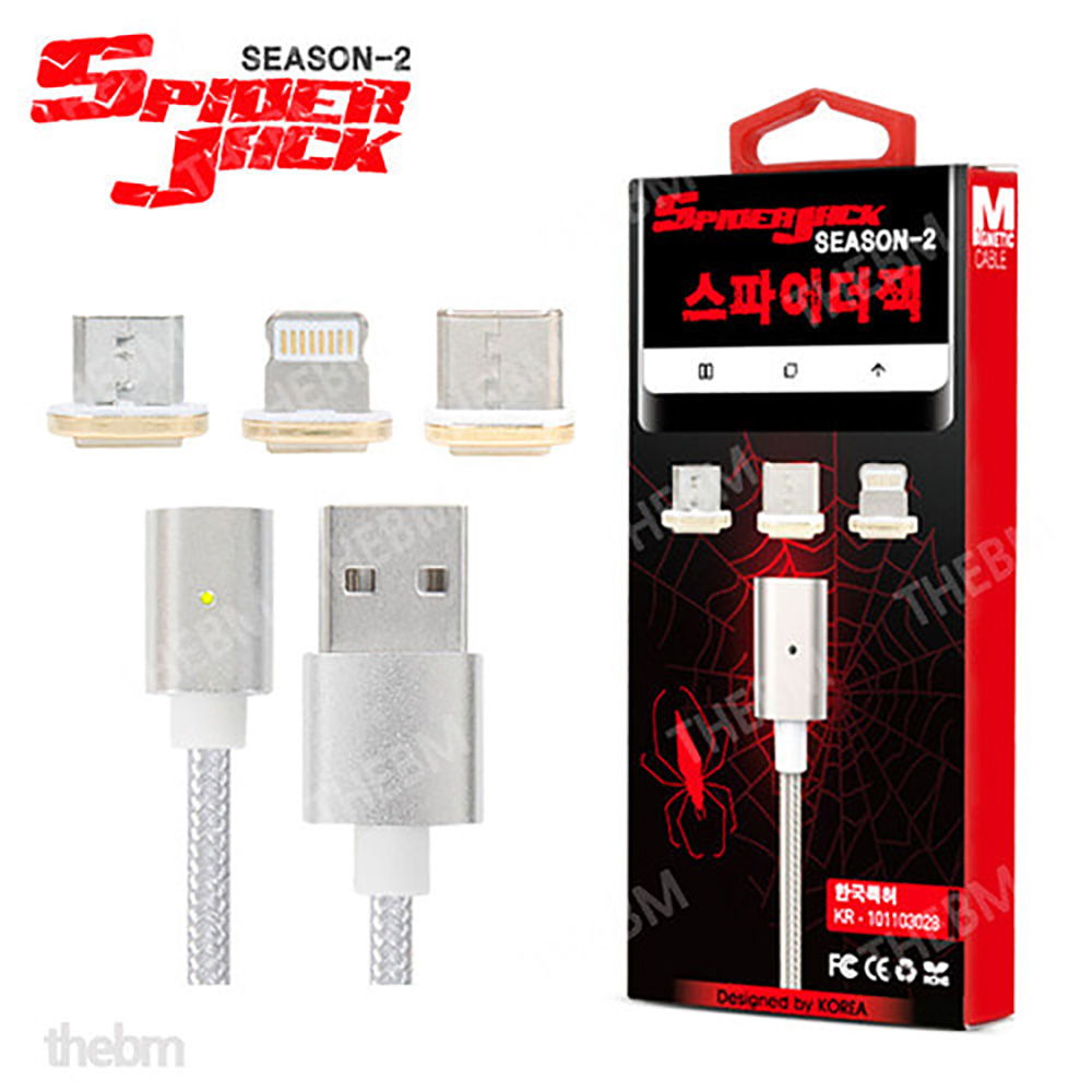스마트폰 케이블 스파이더잭 시즌2