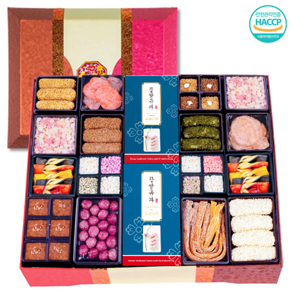 [한과마을] 명인 40년 전통한과 동백정원/보자기