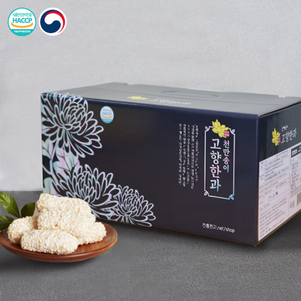 [동심동덕] 3대째 내려온 특별함 수제 고향한과 찹쌀유과 450g