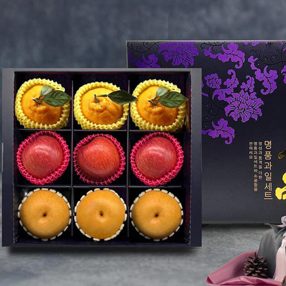 [명품사각] VIP 사과,배,한라봉 선물세트 4.2kg/9과/특