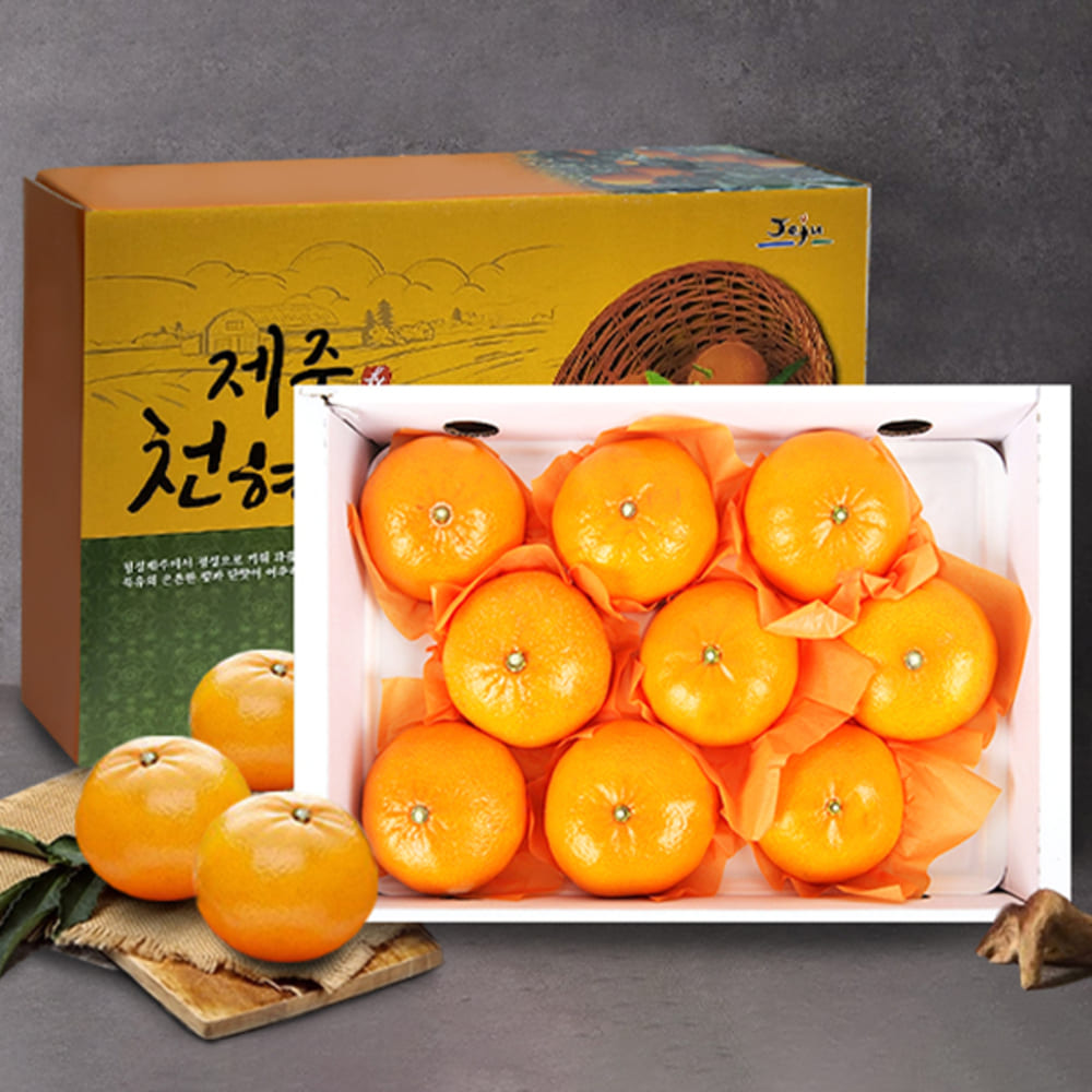 [해올렛] 상큼달콤 천혜향 3kg/11~16과