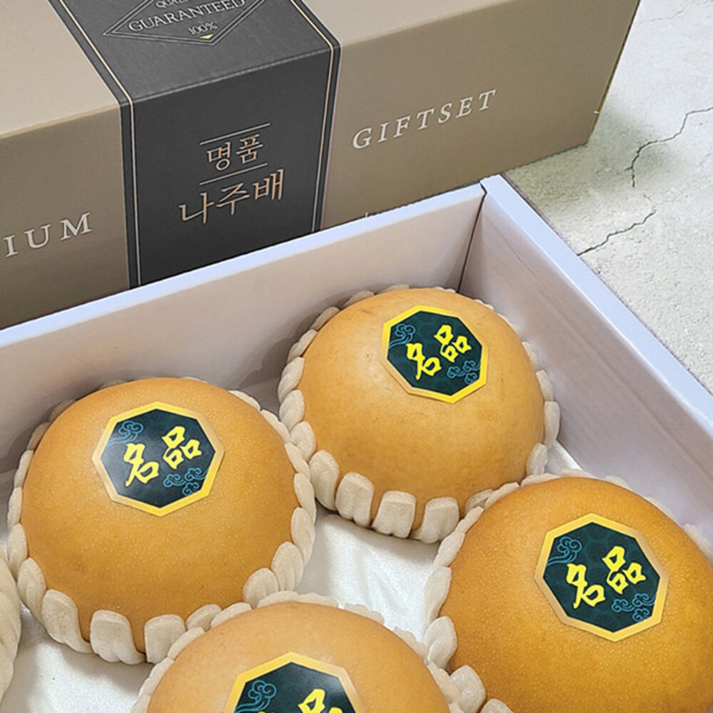 [나주오] 명품 나주 신고배 세트 5kg(특)/5~7과