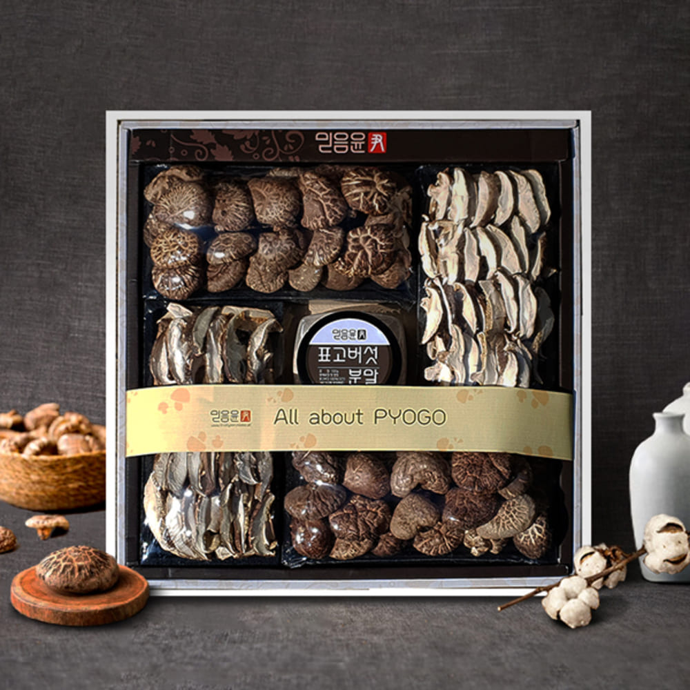 [믿음윤] 강진 청자골 표고 모듬세트/흑화고,동고,표고절편,표고분말