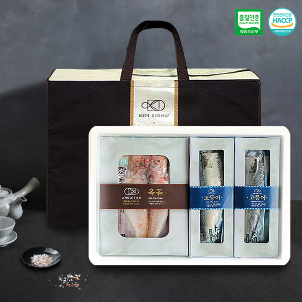 [바다어부] 제주직송 옥돔,고등어 프리미엄 세트/옥돔230gx2미,고등어400g(2미)x2팩