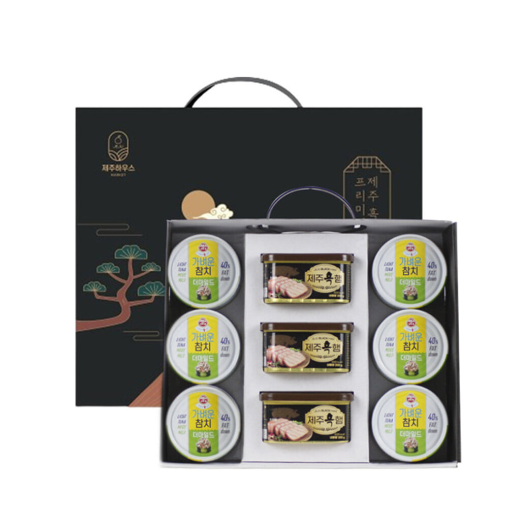 [마켓하우스] 제주흑햄+마일드참치 선물세트