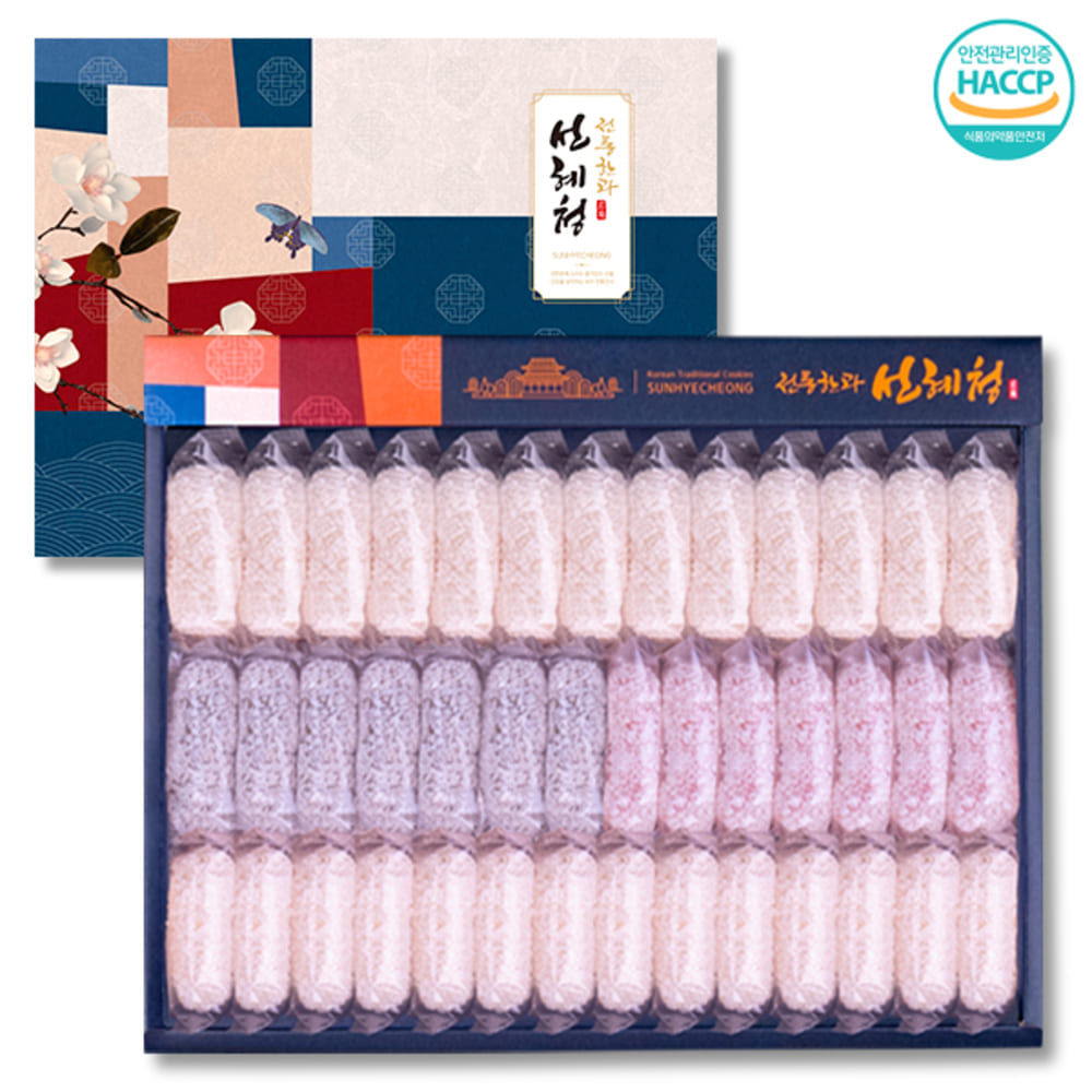 [한과마을] 명인 40년 전통한과 양파,쑥,백년초/쇼핑백