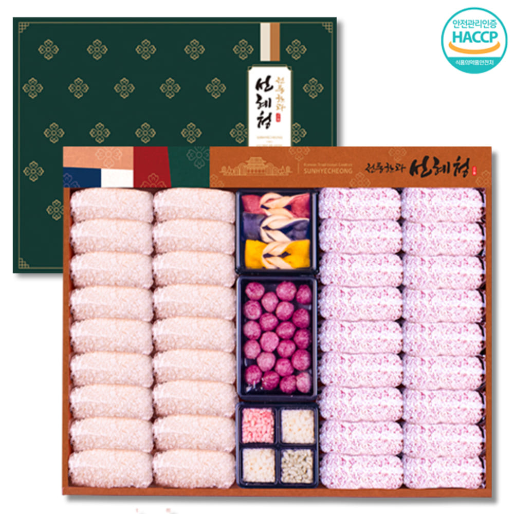 [한과마을] 명인 40년 전통한과 수연/쇼핑백