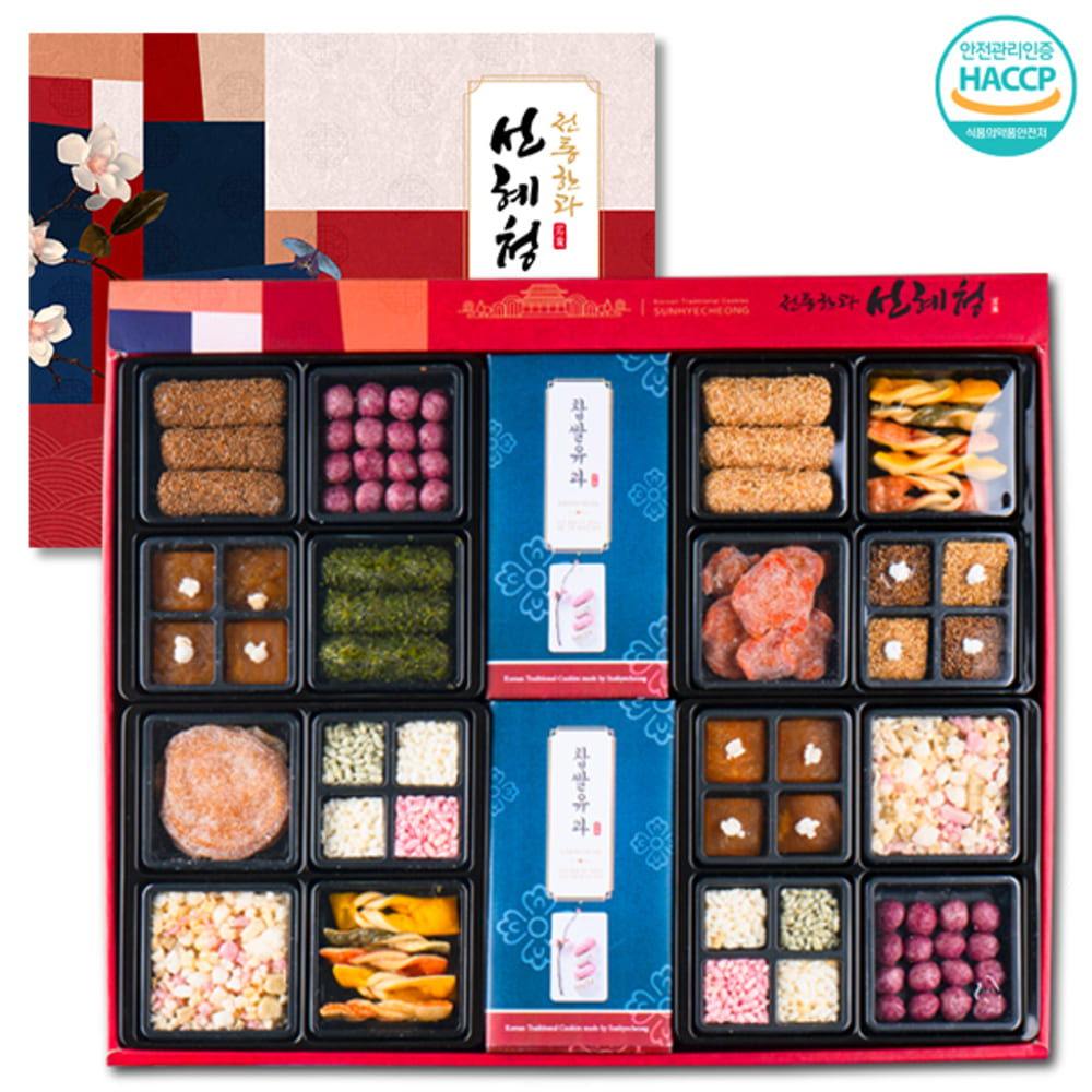 [한과마을] 명인 40년 전통한과 도화/쇼핑백