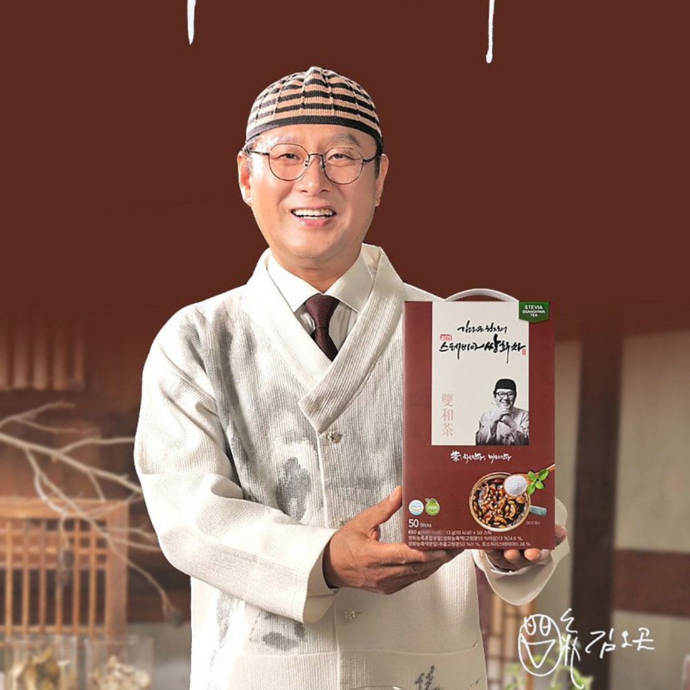 [김오곤] 진한 스테비아 쌍화차 1박스(50포)