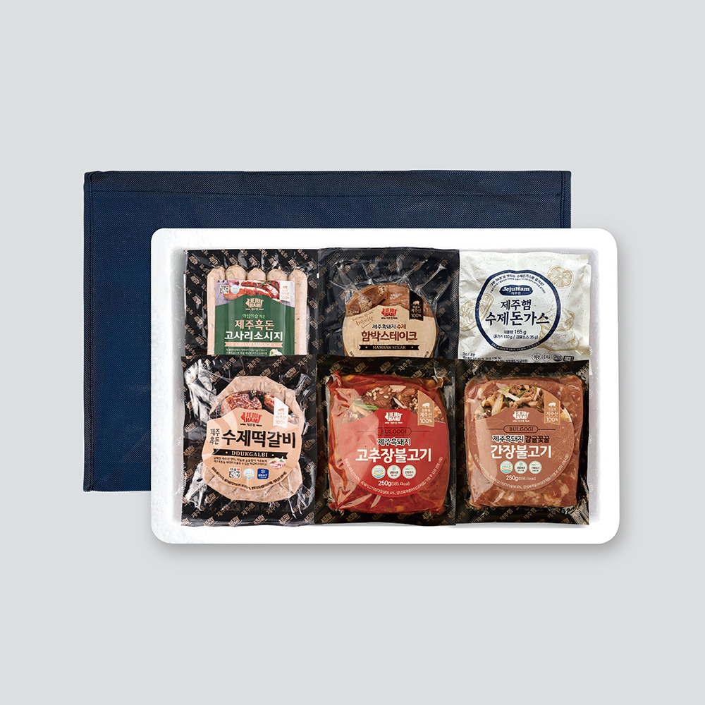 제주햄 실속 선물세트