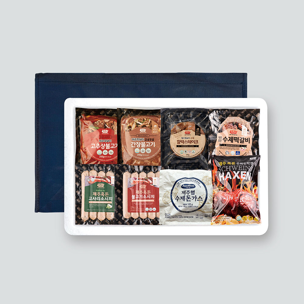 제주햄 시그니쳐 선물세트