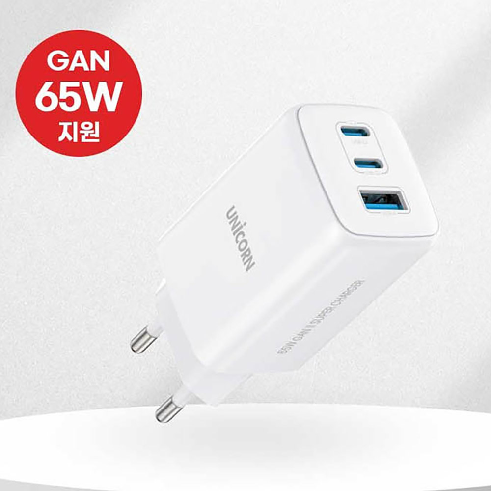 [유니콘] 멀티 3포트 최신GaN2 65W PD 초고속충전기 갤럭시 아이폰 KA-700PD