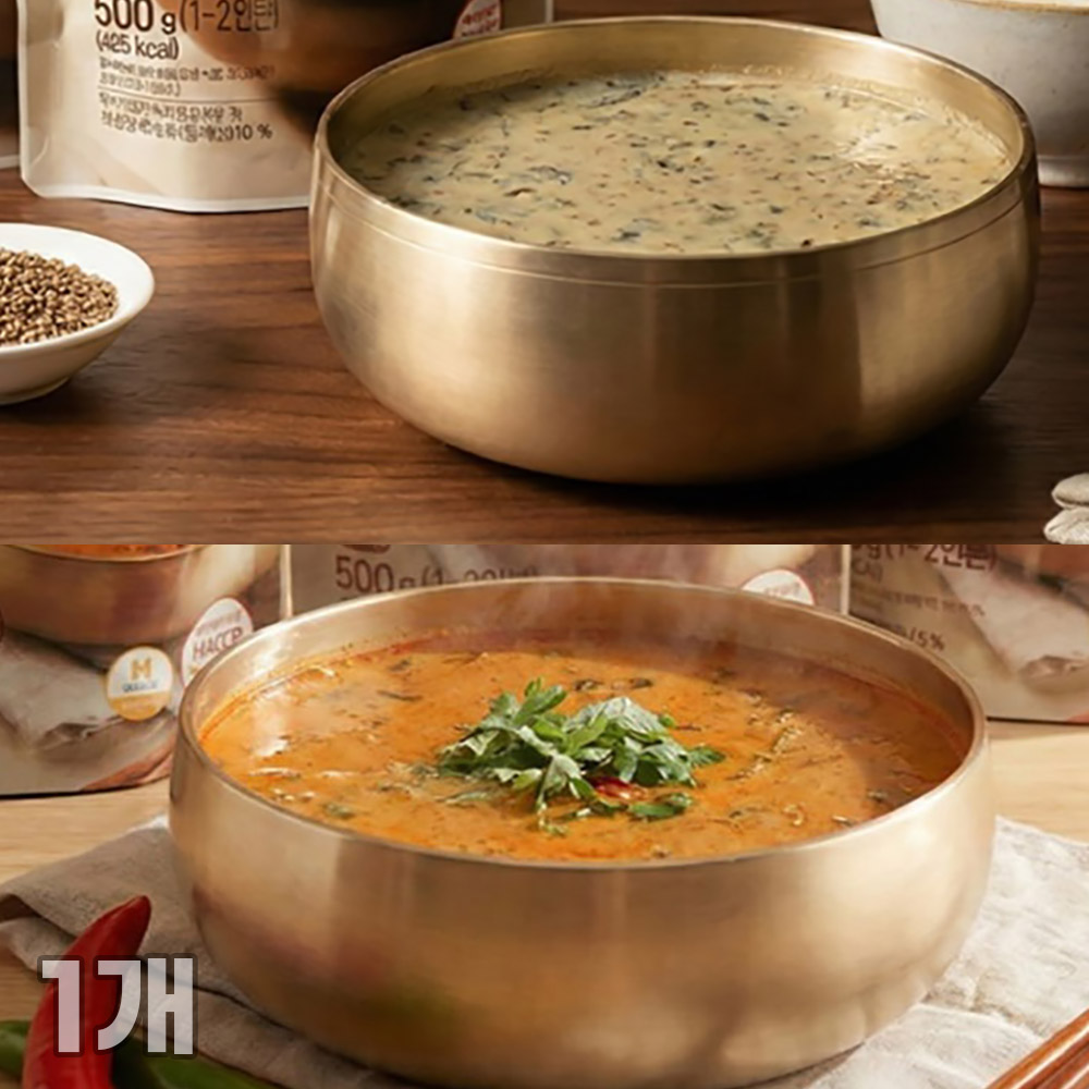 통영해인 들깨장어탕,얼큰들깨장어탕(1~2인분) 1개