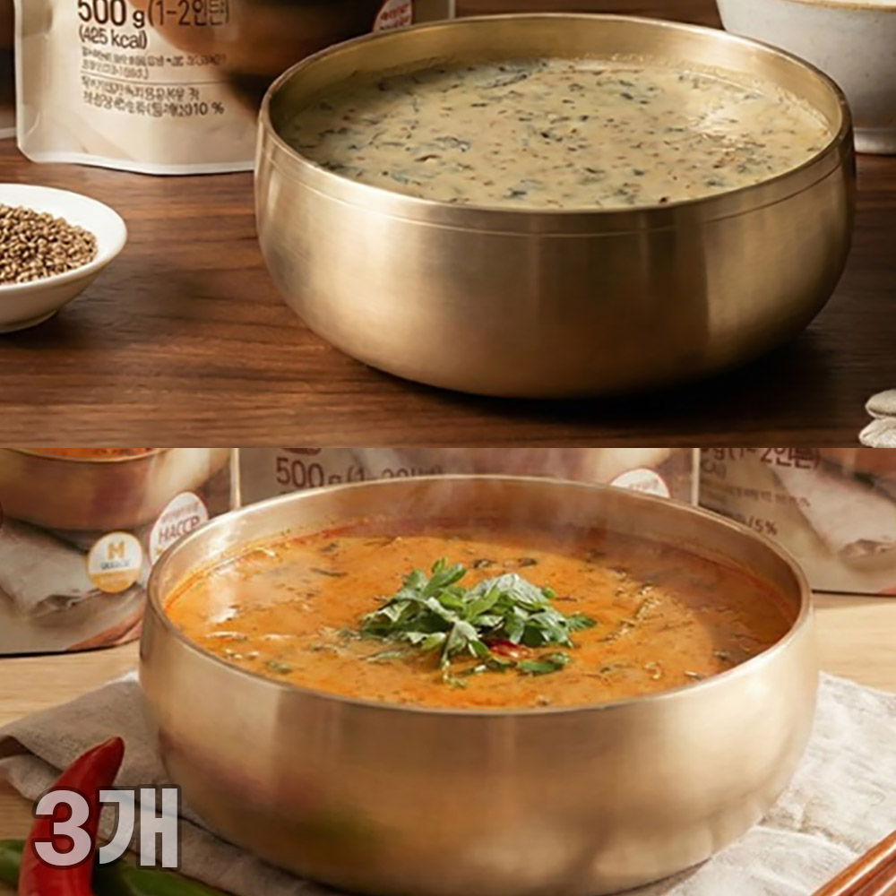 통영해인 들깨장어탕,얼큰들깨장어탕(1~2인분) 3개