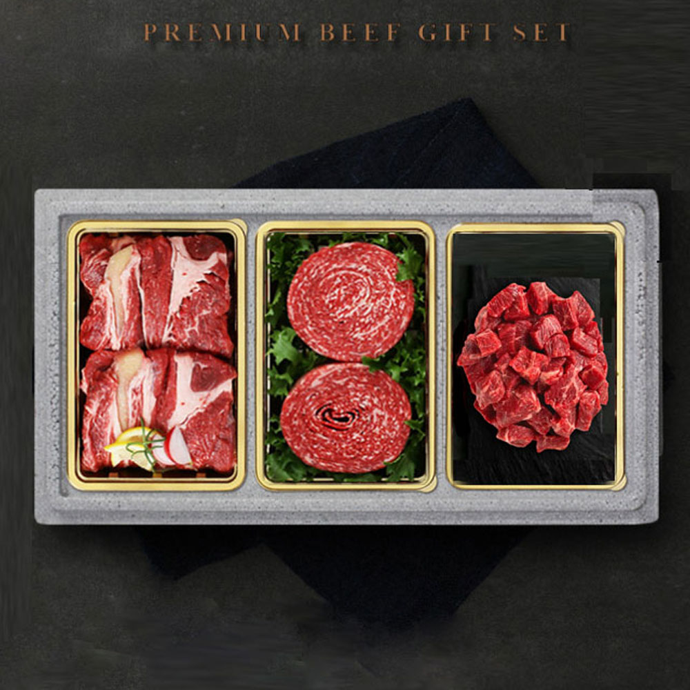 맥프레쉬 1등급 한우 실속 선물세트