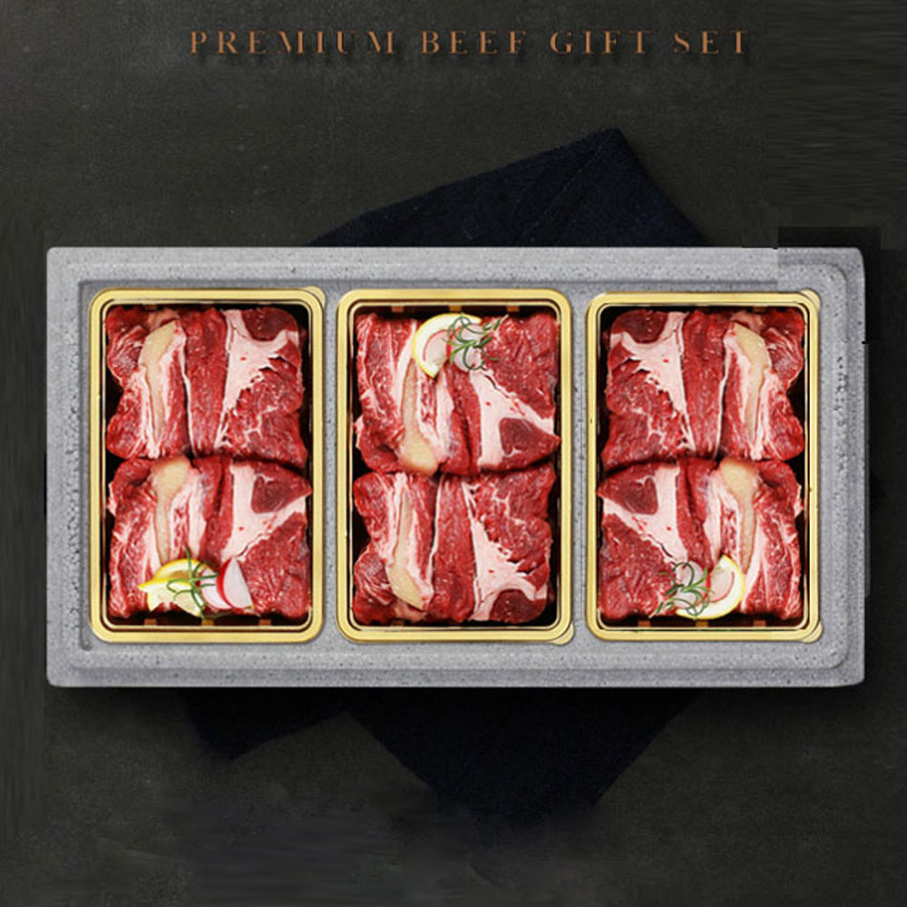 맥프레쉬 1등급 한우 스페셜 선물세트