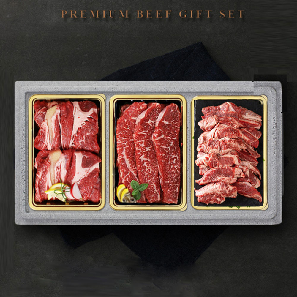 맥프레쉬 1등급 한우 명품 선물세트