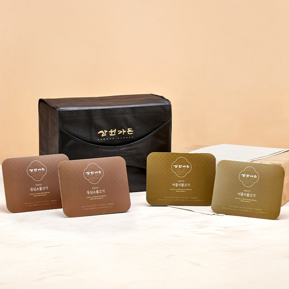 삼원가든 서울식&등심 불고기 명절선물