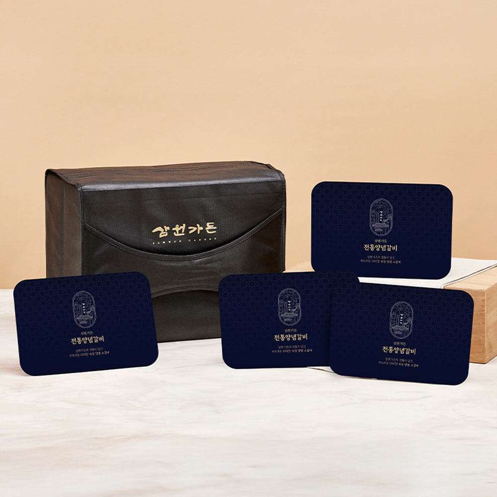 삼원가든 양념갈비 명절선물