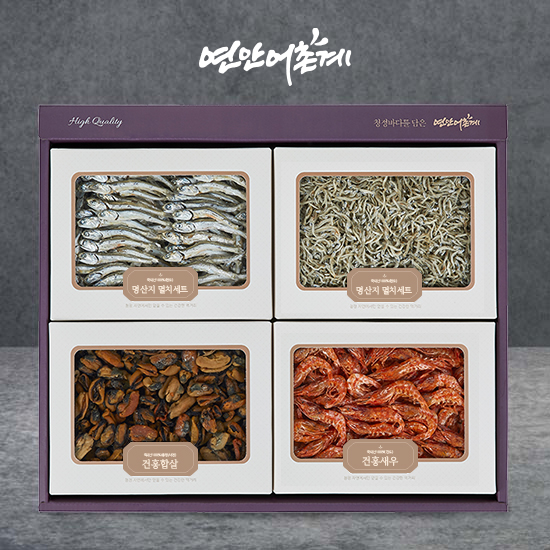[미식관]완도 낭장망멸치 혼합세트 1호(대멸180g+세멸250g+건 홍새우130g+건 홍합살400g)품질보장