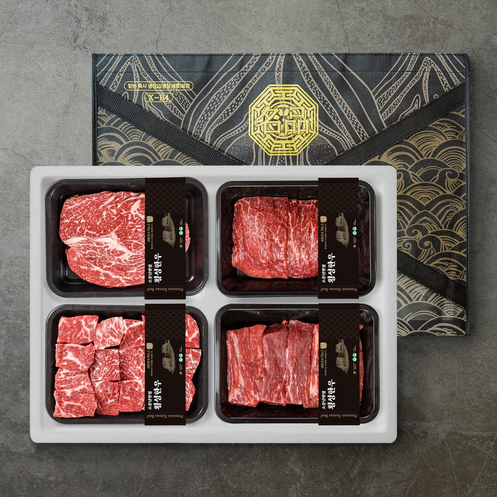 [소문난맛집 횡성한우] 담백하고 부드러운 원뿔 1+ 횡성한우 스페셜 한정판 에디션 정육 선물세트 1.6kg [등심 400g +불고기 400g + 국거리 400g +산적 400g]