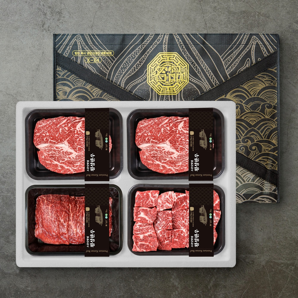 [소문난맛집 횡성한우] 담백하고 부드러운 원뿔 1+ 횡성한우 스페셜 한정판 에디션 정육 선물세트 1.6kg [등심 400g +등심 400g 불고기 400g + 국거리 400g]