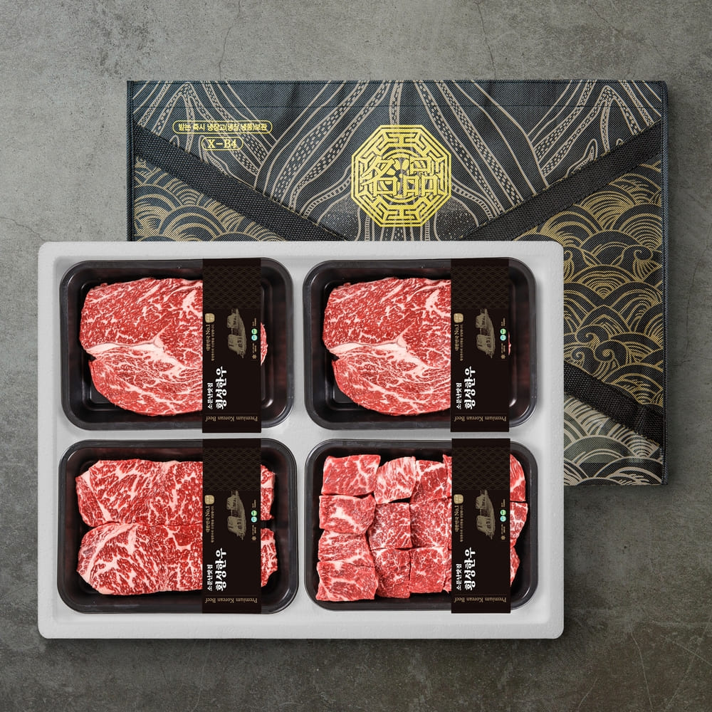 [소문난맛집 횡성한우] 담백하고 부드러운 원뿔 1+ 횡성한우 스페셜 한정판 에디션 정육 선물세트 1.6kg [등심 400g +등심 400g 채끝 400g + 국거리 400g]