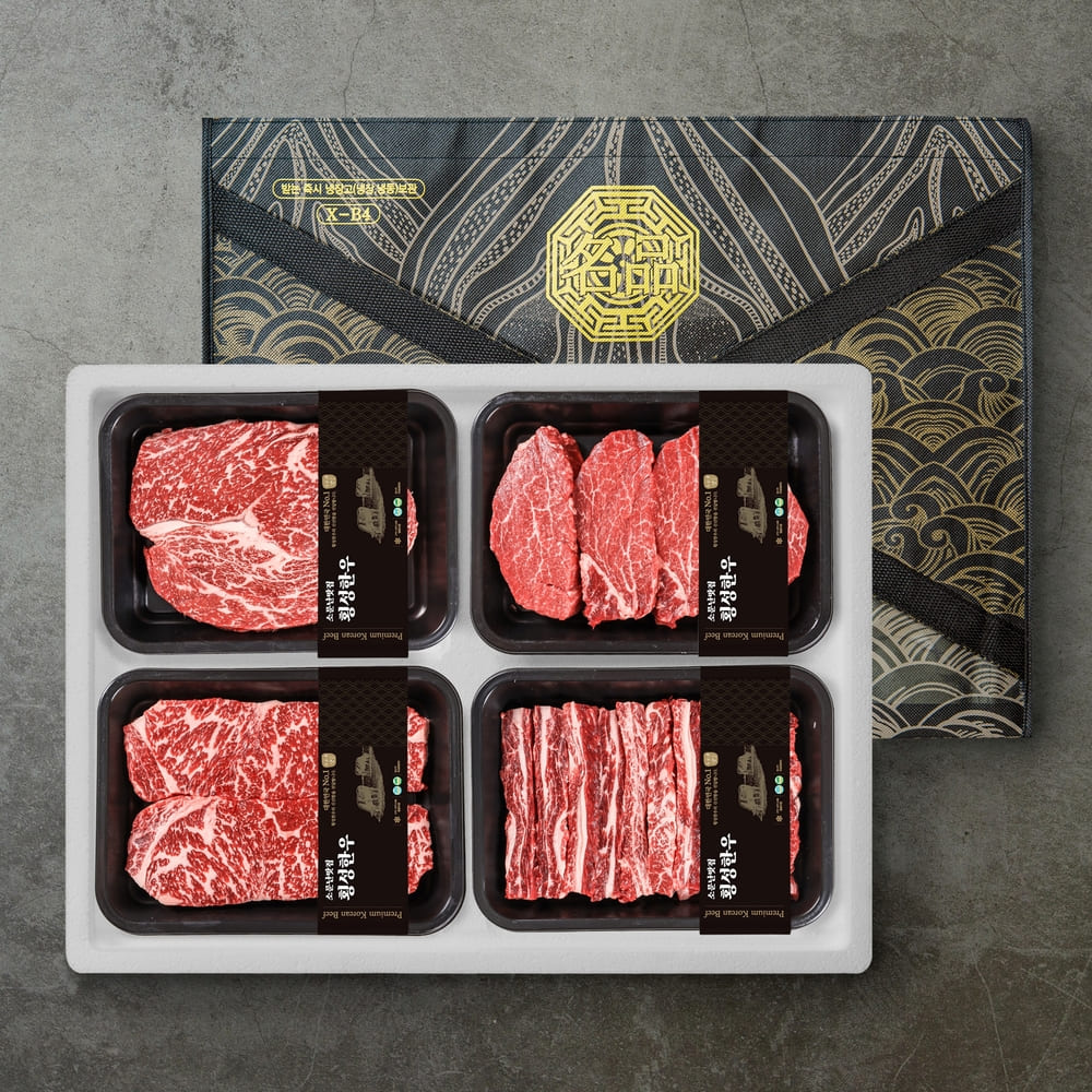 [소문난맛집 횡성한우] 담백하고 부드러운 원뿔 1+ 횡성한우 스페셜 한정판 에디션 구이 선물세트 1.6kg [등심 400g +안심 400g 채끝 400g + 갈비살 400g]