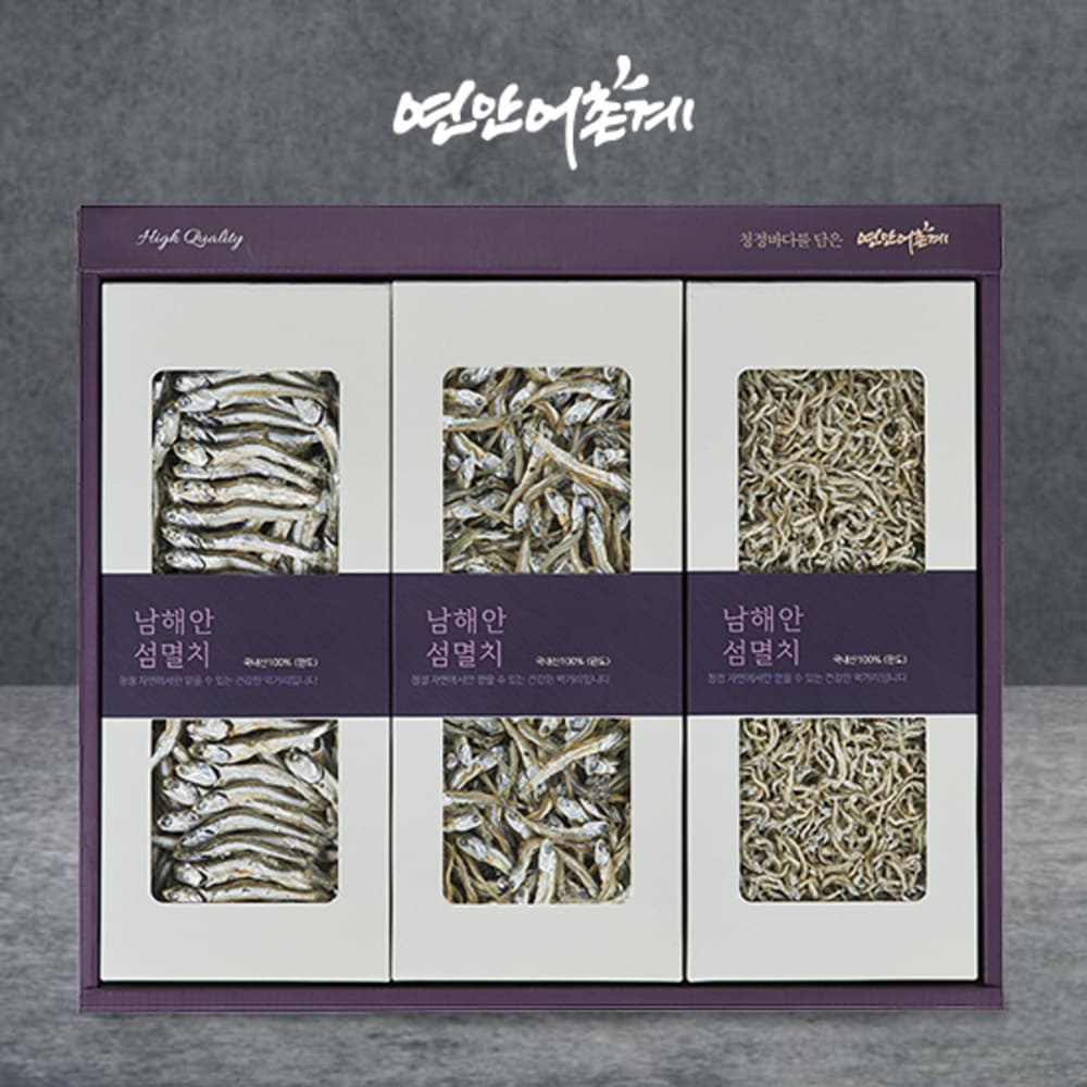 [미식관]완도 명산지 특선 멸치세트 2호(대멸300g+중멸250g+세멸300g)품질보장
