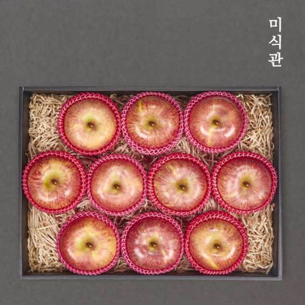 [미식관]프리미엄 청송사과 대과 실속세트 9-10과/3.2kg내외