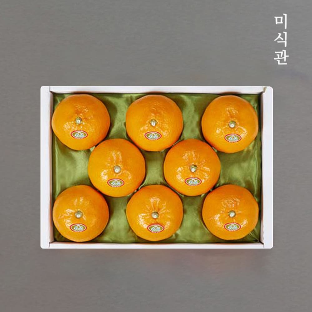 [미식관]제주 천혜향 선물세트 대과 3kg/8~12과 개당 250~375g