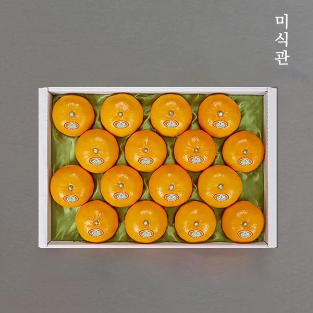 [미식관]제주 천혜향 선물세트 대과 5kg/13~19과 개당 265~385g