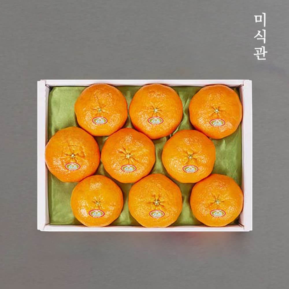 [미식관]제주 레드향 선물세트 대과 3kg/8~12과 개당 250~375g