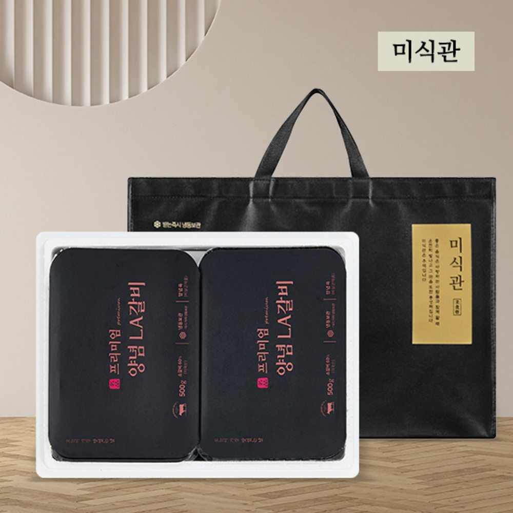[미식관]미국산 프리미엄 숙성양념 LA갈비세트 2.0kg(500g*4팩)냉동
