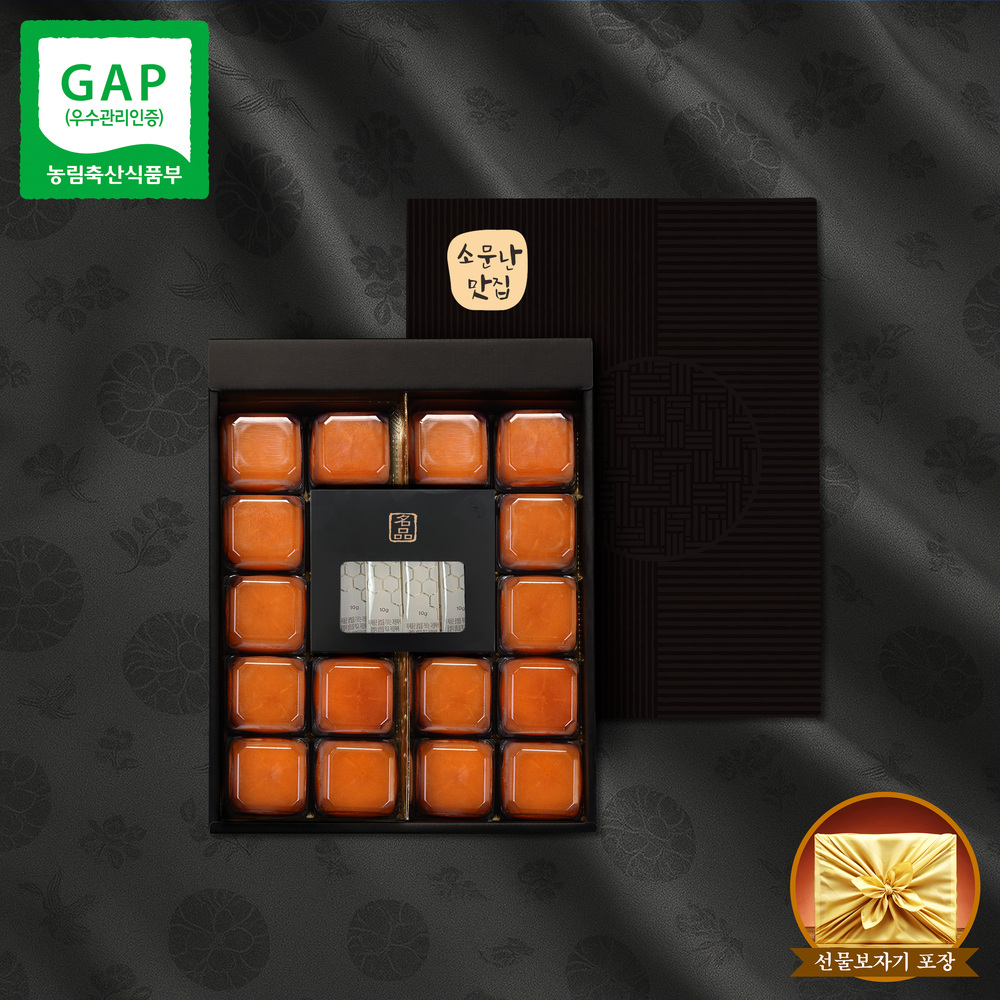 소문난맛집 꿀스틱 품은 반건시 곶감 혼합 한정판 에디션 2호 선물세트 [1.1kg이내/대과/16입] [꿀스틱 10g 20봉 증정]