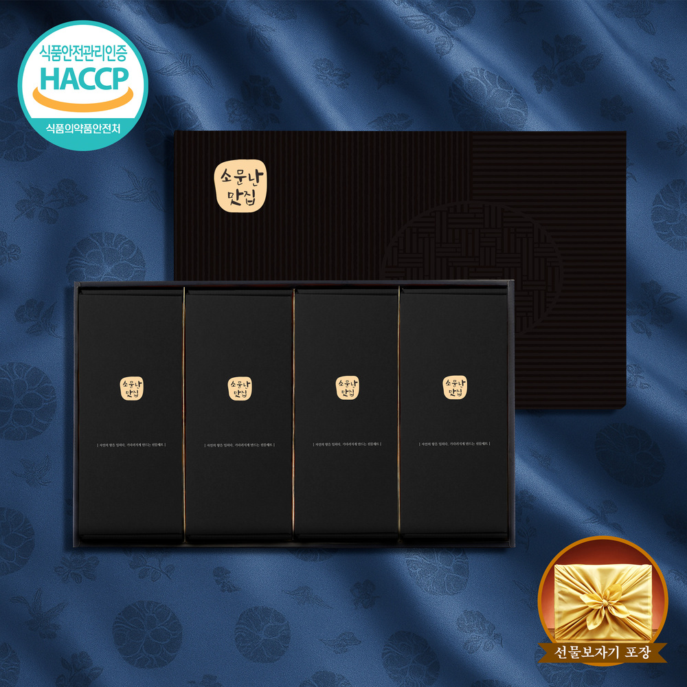 [소문난맛집 한정판] 입안에 달콤함 굳지않는 전통 초당 에디션 S2 떡 선물세트 [찹살떡 840g + 찹쌀떡 840g++쑥두텁떡 840g + 콩쑥개떡 840g]