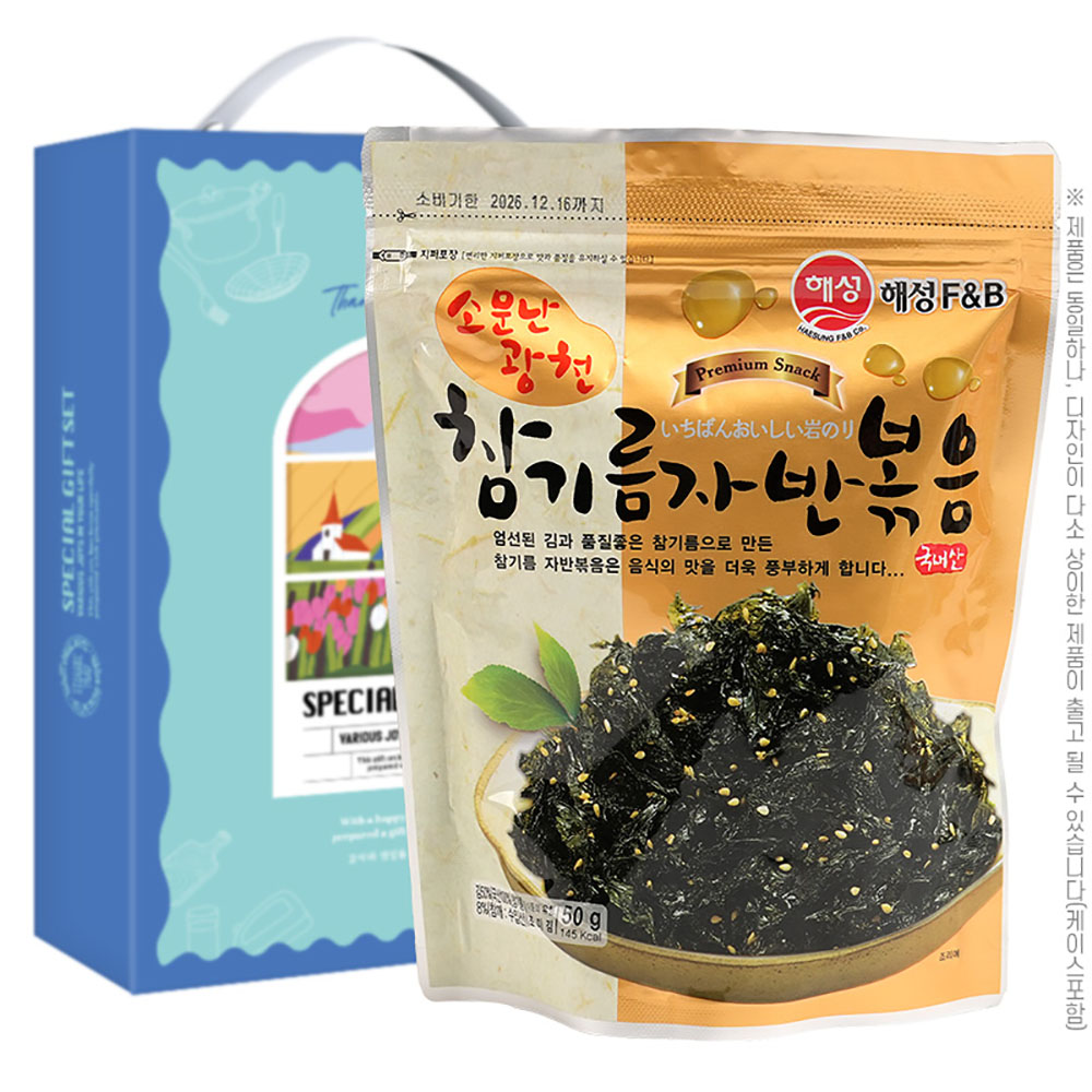 소문난광천 참기름자반볶음50g 1P