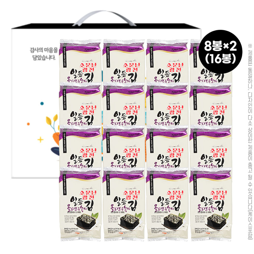 소문난광천 일등올리브유녹차김16봉(식탁김)1P